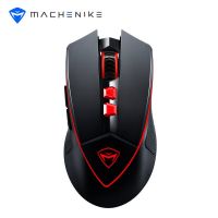 机械师m510无线游戏办公鼠标可换电池非蓝牙电竞游戏笔记本电脑 机械师M5无线游戏鼠标DPI调节 官方标配