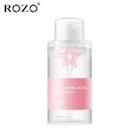 ROZO卸妆水温和不刺激按压式大瓶装学生党眼唇脸部卸妆女卸妆液 500mL