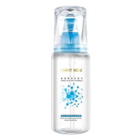 氨基酸按压式卸妆水温和无刺激敏感肌可用学生女深度清洁脸眼唇部 [旅行装]卸妆水100ml*1