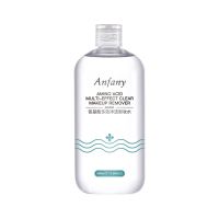 伊芳妮氨基酸卸妆水女脸部温和清洁眼唇敏感肌深层清洁三合一卸妆 氨基酸卸妆水*500ml