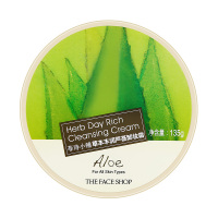 菲诗小铺 草本芦荟/绿茶/水果卸妆霜135g 脸部温和卸妆乳清洁 芦荟