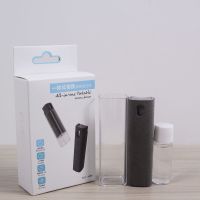 手机屏幕清洁剂擦手机屏幕布平板电脑杀菌护理清洁液多功能洗护剂 1089高档套装(透明壳+补充液)