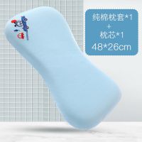 巴布豆儿童枕头四季通用宝宝枕头0-8岁小孩婴儿枕头吸汗记忆棉枕 [纯棉枕套+枕芯]晴天蓝48*26