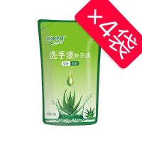 8斤500g袋芦荟洗手液补充液清洁家用儿童保湿5斤袋装[12月1日发完] 500g*4袋[4斤]2.8元/袋