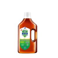 衣物消毒液衣物除菌剂洗衣服消毒水内衣消毒除菌家用宠物玩具杀菌[12月1日发完] 500g(1斤小瓶试用)