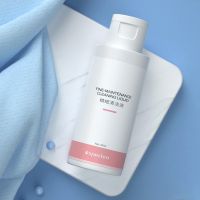 Speclen 超声波专用清洗剂 眼镜手表首饰清洁剂适用小米大宇固特