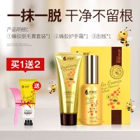 [买1发4]欧丽源脱毛膏永久去根学生不留黑点温和全身脱毛神器 一脱到底%不留小黑点 [1盒装]内含刮板和修复精华露