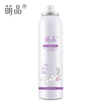 [不留毛渣]无痛脱毛喷雾轻松一脱大小腿腋下男女全身可用脱毛膏 夏日-脱毛喷雾 脱毛慕斯[一瓶装体验]