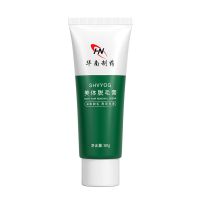 舒友阁泡泡脱毛膏喷雾慕斯去全身腋下腿毛不永久神器男女专用明星 脱毛膏80g+刮板