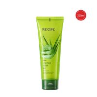 玥之秘芦荟胶220ml祛痘印修复膏提亮补水保湿原汁凝胶面膜 [实惠大容量]芦荟凝胶220ml