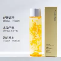 玫黛琳金盏花水乳学生男女补水透亮美肌保湿乳护肤品补水爽肤水乳 200ml-[金盏花爽肤水x1]