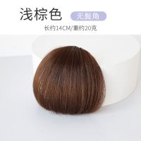 加厚修脸齐刘海假发片刘海假发女假刘海自然前额逼真流海发片发丝 加厚无鬓角浅棕色-减龄-普通单夹款 无