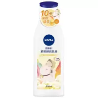 妮维雅身体乳持久留香改善鸡皮香体乳干燥痒秋冬润肤乳全身香水味 身体乳 [保湿挚爱]200ml