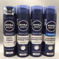 妮维雅男士刮胡泡200ml 剃须泡沫男士护肤清爽温和柔化胡须 妮维雅剃须200ml 1支