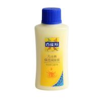 百雀羚面霜 凡士林保湿润肤霜60g 补水保湿霜 国货护肤小黄油 凡士林保湿润肤露60g