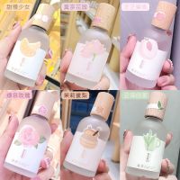 香水小众品牌男女士持久淡香留香少学生水果水蜜桃橘子味清新自然 MG 芝芝蜜桃1瓶