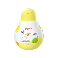 [官方专卖]贝亲婴儿润肤油宝宝抚触油滋保湿按摩油200ml 100ml小柚子润肤油