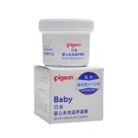 贝亲凡士林45g 多效滋养凝膏宝宝面霜防皲裂新生婴儿童润肤霜保湿 IA131凡士林45g