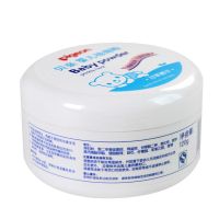 贝亲婴儿祛痱爽身粉宝宝痱子粉夏季带粉扑HA09