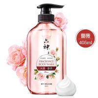 六神香氛沐浴露华晨宇力荐同款六神沐浴露樱花香氛沐浴乳持久留香 蔷薇香氛405ml