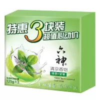 六神香皂清凉绿茶甘草清凉125g三块套装批发家庭装 绿茶+甘草三块[试用]
