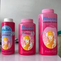 泰国Bhaesa莎爽身粉痱子粉香粉凉粉宝宝成人通用35g300g[12月16日发完] 50g