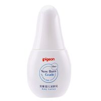 特价贝亲婴幼儿润肤露润肤乳宝宝补水润肤乳儿童面霜补水小白组合 特价清仓处理润肤乳 贝亲润肤乳IA155