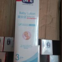 露安适婴幼儿润肤乳80g清仓每支都有防伪贴积分码 3岁以上(22.12月到期)