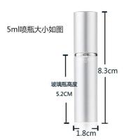 伊夫黎雪Yves Rocher椰子椰奶Noix de Coco奶香味好闻小样学生香 伊夫黎雪椰子/椰奶 5ml喷雾瓶