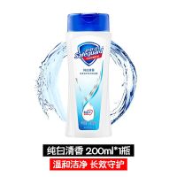 舒肤佳沐浴露男士持久留香家庭装大容量女保湿沐浴乳液1L 200ml+浴花 纯白旅行装