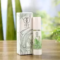 李佳琦热推寻荟记芦荟胶40g全新价格优惠晒后修复芦荟胶祛痘印 寻荟记 正品 芦荟胶