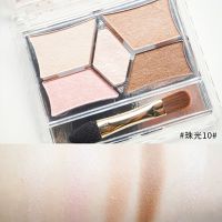 日本CANMAKE井田五色眼影珠光新款哑光23#22#03#香奈儿替代色 珠光10# 甜蜜暖粉棕