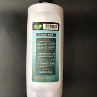 浙大求是HF2000防水剂1L更名为求士防水剂家装防水王防水涂料