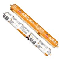 凯事达高档门窗 阳光房 玻璃幕墙工程中性耐候硅酮结构胶密封胶 凯事达1000-黑色-单支