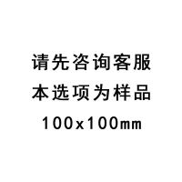 佛山客厅地板砖瓷砖800x800大理石卧室防滑耐磨全瓷地砖60x60批发 量大工程款咨询客服 600x600