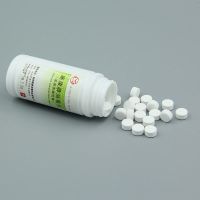 杭州施康消毒片泡腾片漂白浴缸宠物厕所家用消毒公共环境消毒