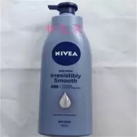 妮维雅润肤乳液/身体乳 深层水润 乳液400ml[可批发] 滋润柔滑