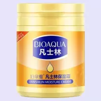凡士林润肤霜滋润身体乳护手霜补水保湿防冻干裂女 [1瓶体验装]170克