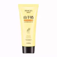 7天解决手部粗糙]山羊奶护手霜滋润补水保湿美白嫩肤防冻裂男女 1支山羊奶护手霜[80g*1]