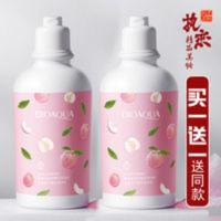 身体乳女士持久留香保湿去鸡皮肤补水柔提亮肤色滋润全身 泊泉雅 身体乳女士持久留香保湿去鸡皮肤补水柔提亮肤色滋润全身 泊泉