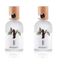 诗芒品牌小众香水男女士持久淡香学生少女清新自然茶香白茶水蜜桃 [森林来信] [单瓶装]50毫升