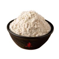 石磨面粉无任何添加原生态面粉10斤5斤3斤一风吹全麦面粉农家自磨 5斤装[纯石磨]推荐