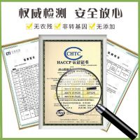 虾仁玉米粒三鲜速冻什锦菜美式混合杂菜青豌豆玉米胡萝卜低脂炒饭