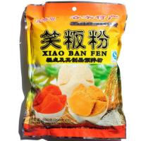 客家笑粄粉30年老字号大米面粉米发糕专用粉无需等待发酵500g 笑粄粉500g(一包)