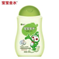宝宝金水营养洗发沐浴露二合一洗发水沐浴露 宝宝洗发水300ml [洗沐2合1 300ml*1]