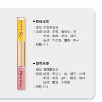 流沙金双滚珠高颜值香水女士持久淡香幻彩鎏金止汗露走珠男女学生 性感绽放与暗夜天使(5ml*2一支) 单支装