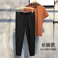 2020夏季九分裤子男港风休闲直筒小西装裤潮流免烫坠感痞帅小脚裤 新款扣烫痕黑色长裤 34 建议155斤左右(单裤)