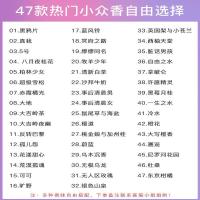 DKY小白盒香水小样礼盒套盒女士精选香水毕业礼物学生喷雾瓶Q版香 [小样香水5支自选拍下备注]