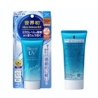 [90ml大容量]新版日本Biore碧柔防晒霜乳水感清爽啫喱SPF50隔离 旧软管50g