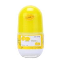 贝丽丝走珠香体露清香滚珠止汗露抑汗清新味男女士香水腋下止汗液 缤纷乐活 柠檬